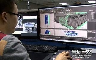 游戲資訊 hao123上網導航助力網絡游戲研發(fā)與運營