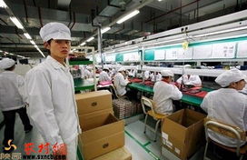 漢中小伙致富秘籍 網游研發(fā)運營勝過富士康打工