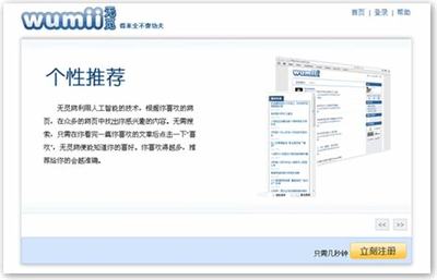 網(wǎng)絡(luò)暗黑部落 從私服亂象到合規(guī)商機(jī)的創(chuàng)業(yè)前景與運(yùn)營(yíng)策略分析