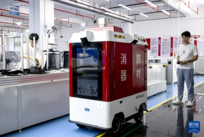 錨定現代化 改革再深化丨福州倉山 數字賦能，打造智能消防技術服務產業新高地